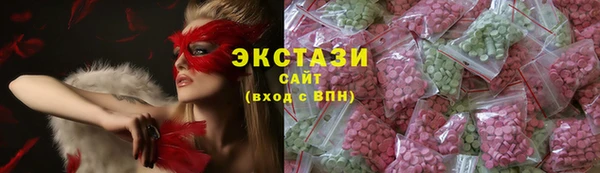 мет Абаза