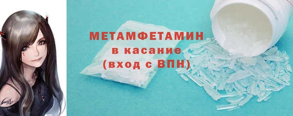 кокс Абдулино