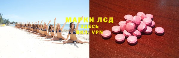 MDMA Алексеевка