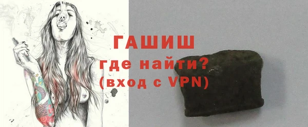 кокс Абдулино
