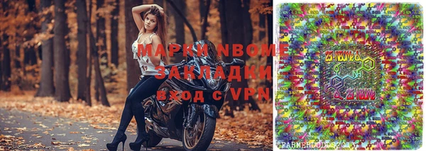 кокс Абдулино
