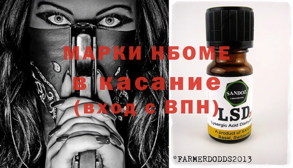 мяу мяу мука Алзамай