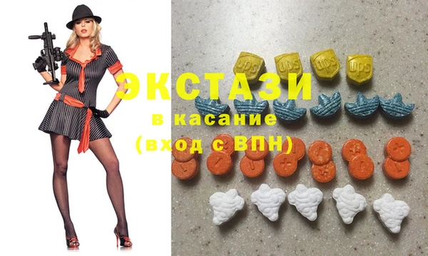 мет Абаза
