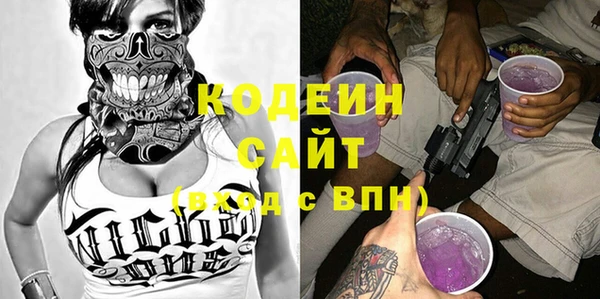 мяу мяу мука Алзамай