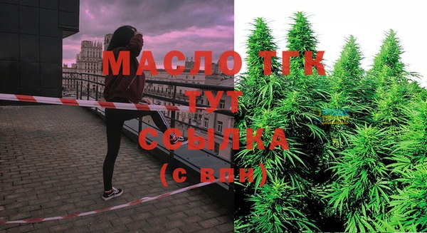 MDMA Алексеевка