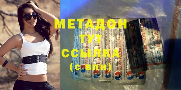мет Абаза