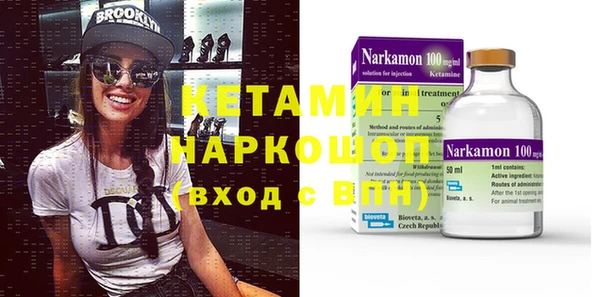 кокс Абдулино