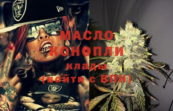 MDMA Алексеевка