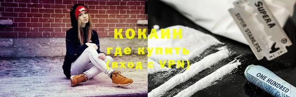 мет Абаза