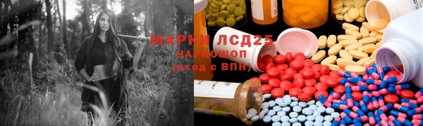 мет Абаза