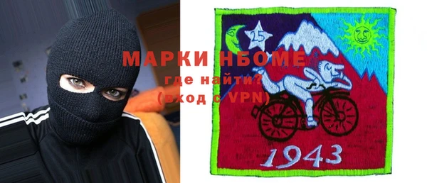 мет Абаза