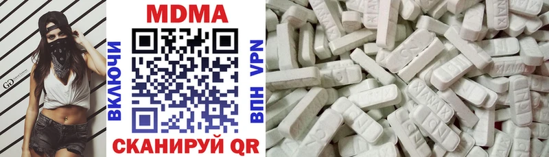 маркетплейс формула Ядрин MDMA кристаллы hydra ONION